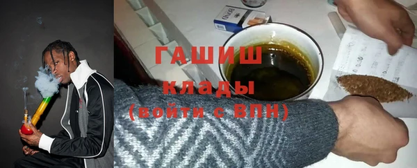 MESCALINE Кукмор