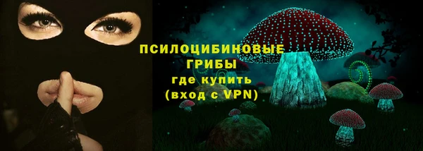 каннабис Куйбышев