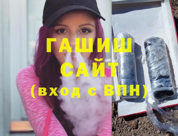 MESCALINE Кукмор