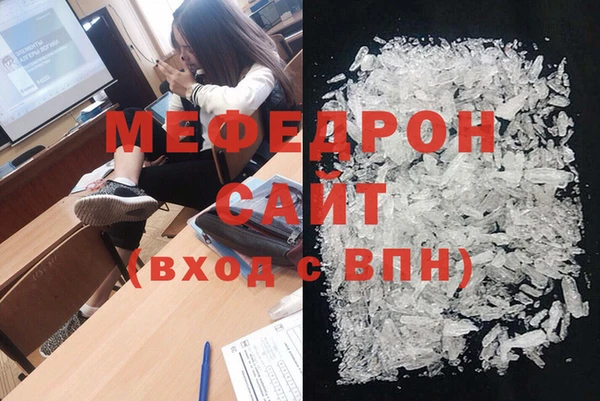 каннабис Куйбышев