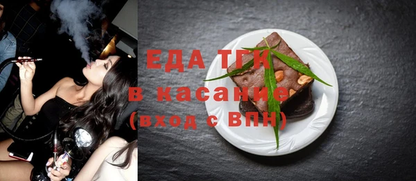 экстази Ладушкин