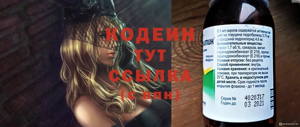 каннабис Куйбышев